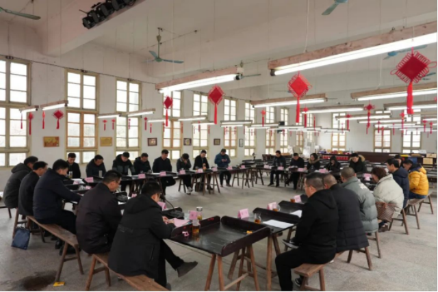 池州茶协召开2023常务理事会2.png