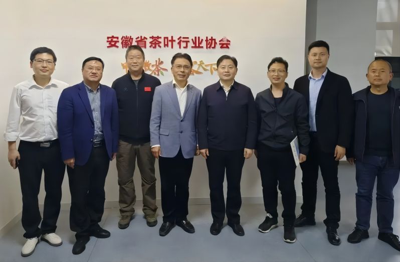 黟县县委副书记王建南一行到访我会.jpg