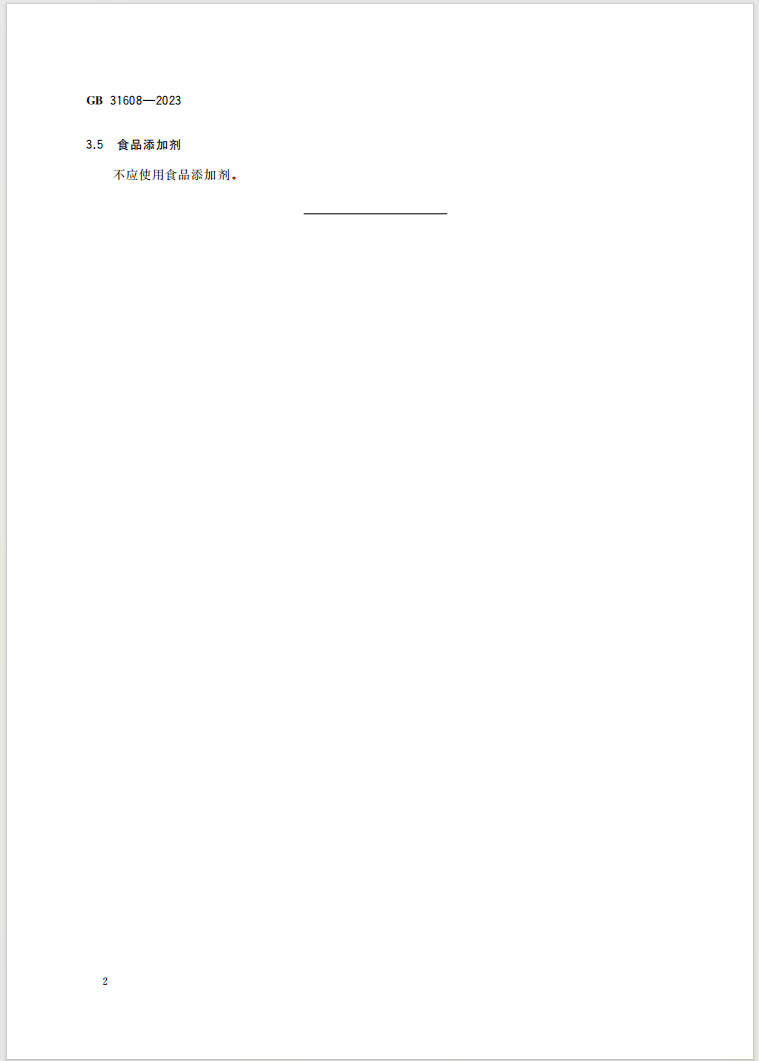 0005.png