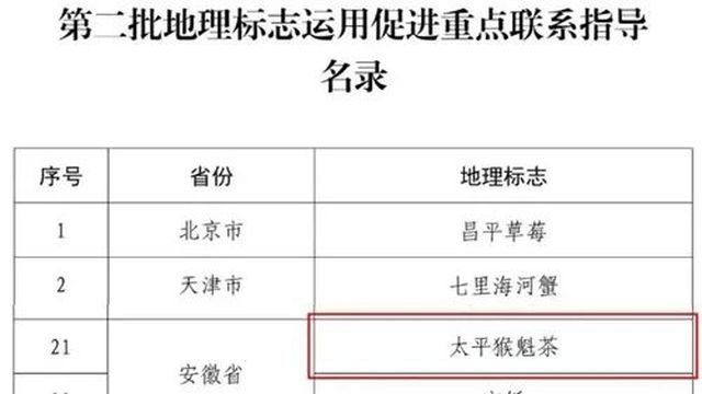 0003_结果.jpg