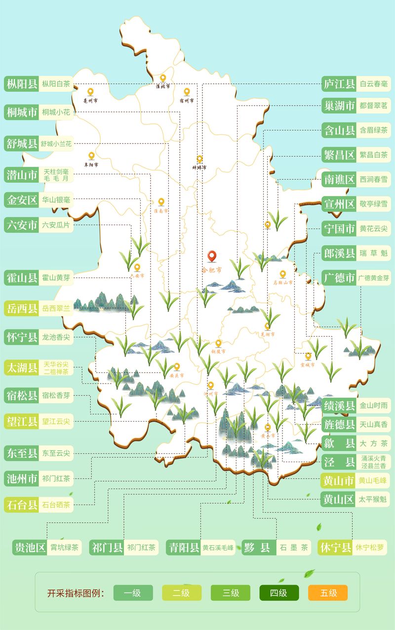 地图2-01_结果.jpg